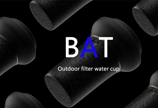 ＂BAT＂户外过滤水杯