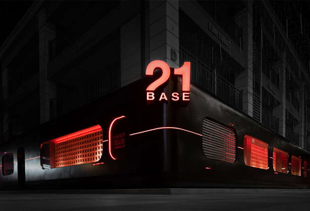 21BASE-酒吧