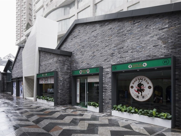 贵阳南横步行街改造(图1)