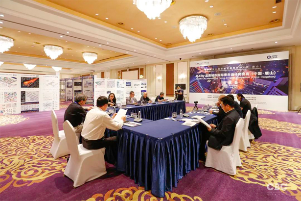 2021第四届Q-City国际青年设计师竞赛(中国 · 唐山)获奖名单及获奖作品(图2) 2021第四届Q-City国际青年设计师竞赛(中国 · 唐山)获奖名单及获奖作品(图2)