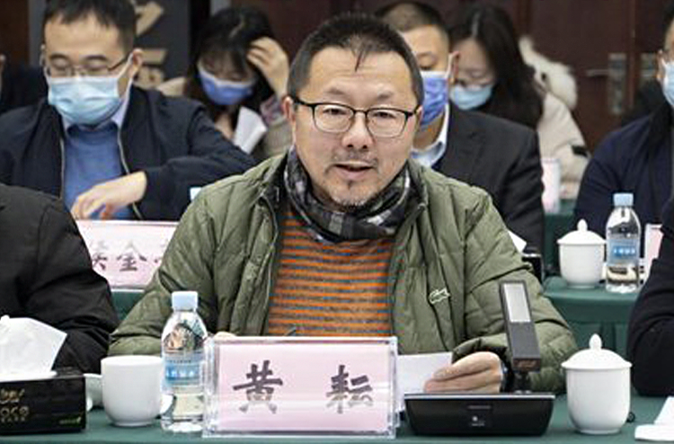 四川美术学院建筑艺术系主任(图1)