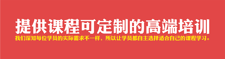 卓意设计培训机构(图2)