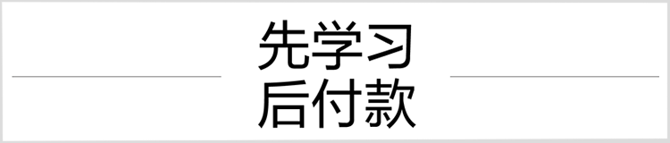 卓意设计培训机构(图3)