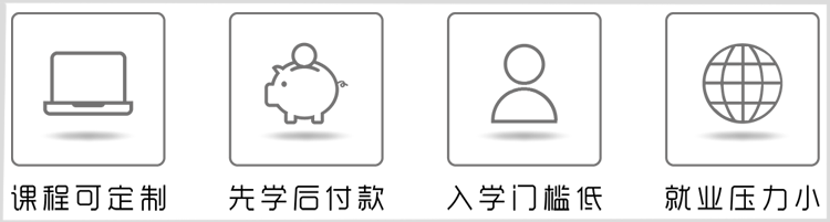 卓意设计培训机构(图4)