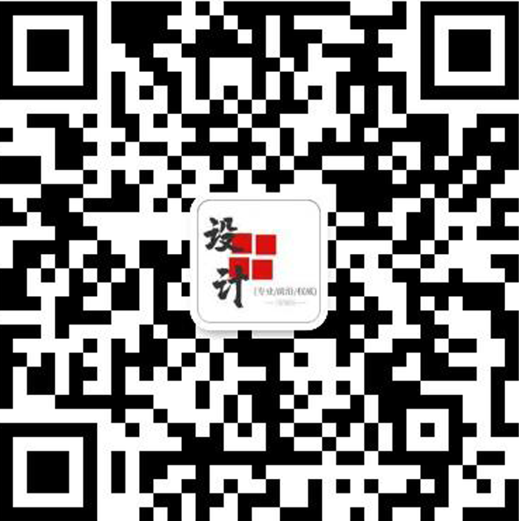 广西设计之家(图5)