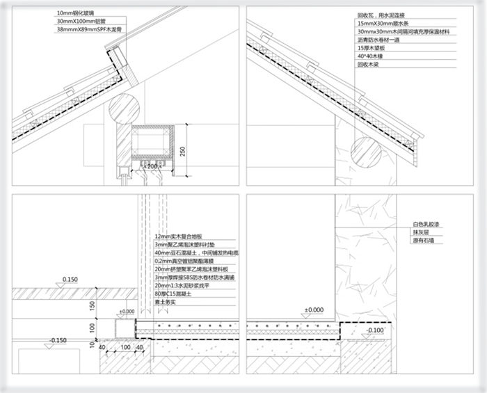 怀柔花舍山间(图28)