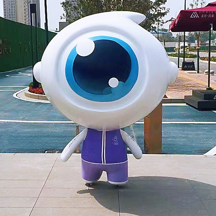 石家庄金地·阅峯 “大眼金”(图2)