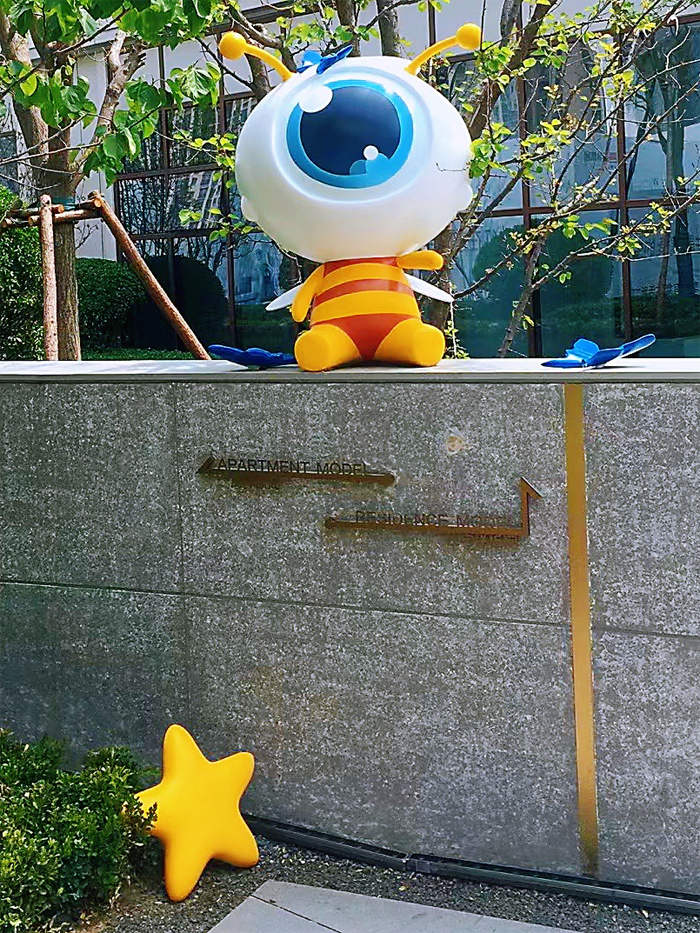 石家庄金地·阅峯 “大眼金”(图7)